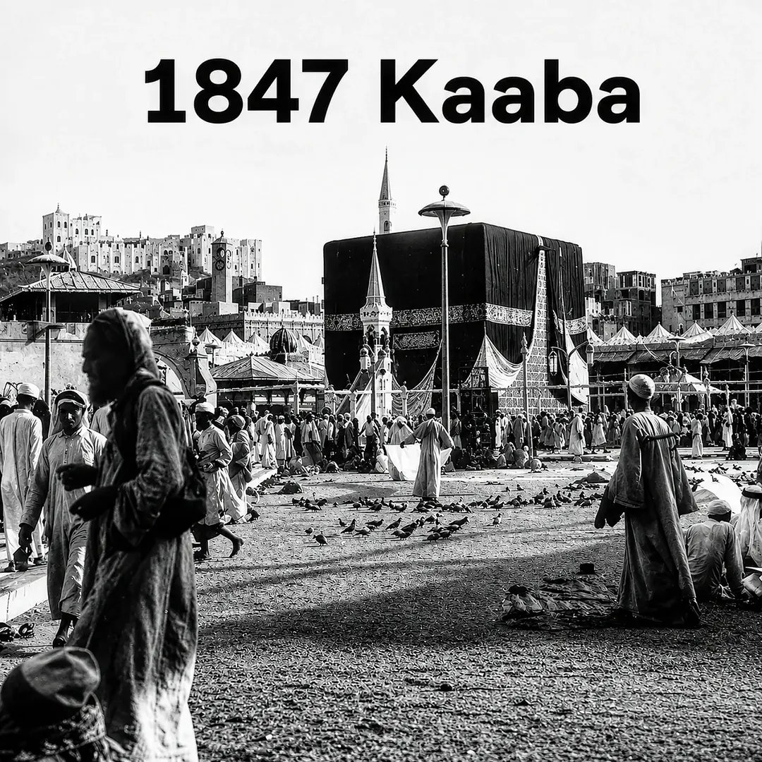 honeeybuch's tweet photo. This is Kaaba 179 years ago. https://t.co/WZTa5ONAIR