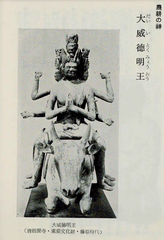 VinayaPitaka250 tweet picture