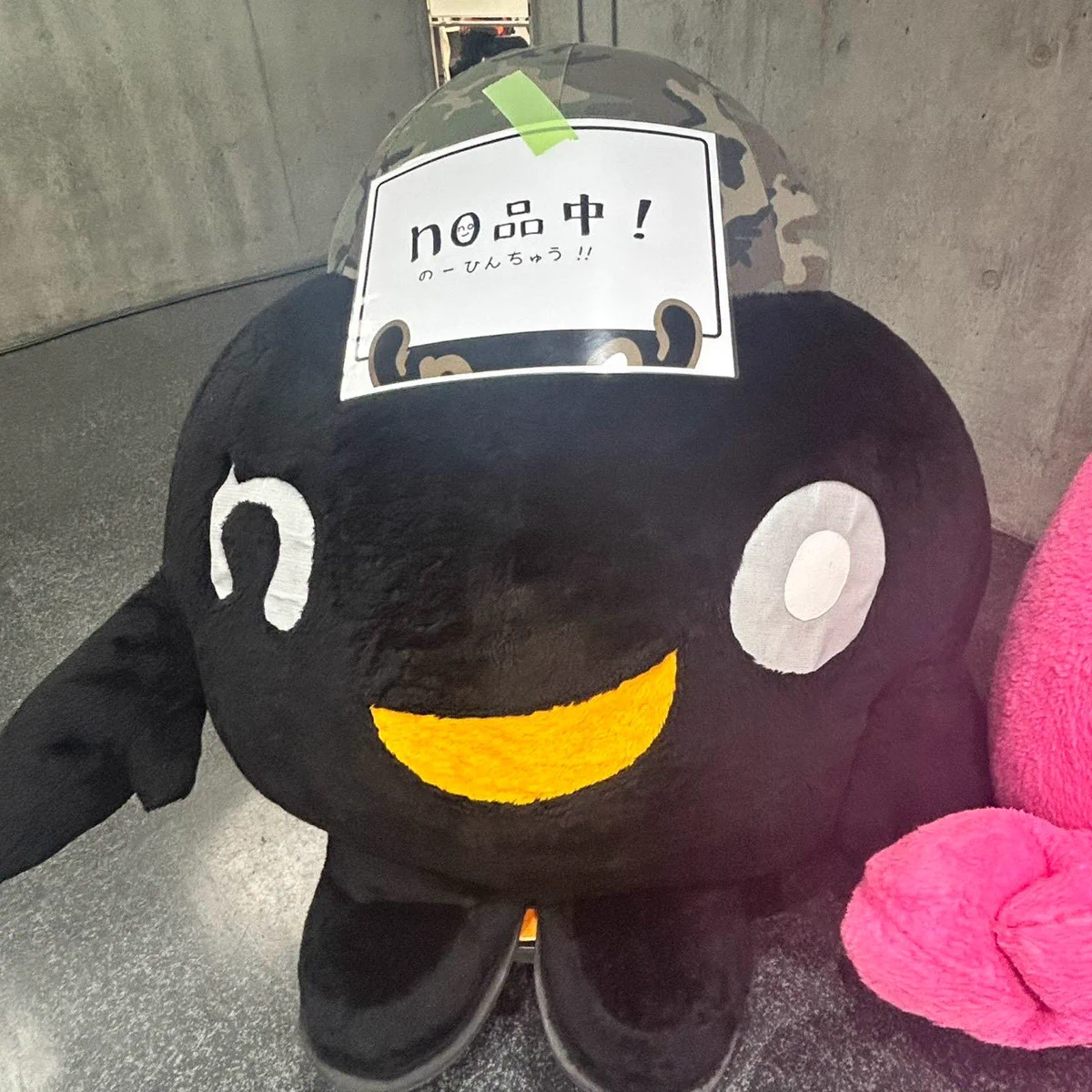 HTB 北海道 onちゃん シャープペン デルガード 水曜どうでしょう 文房具・事務用品 HTB 北海道 onちゃん シャープペン デルガード 水曜