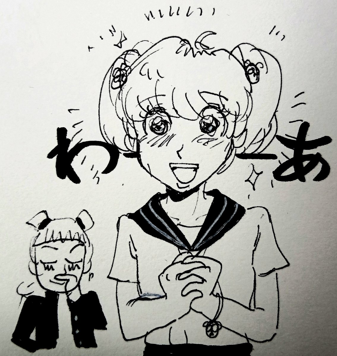 M3356504666377's tweet photo. https://t.co/5vkTyAOO88