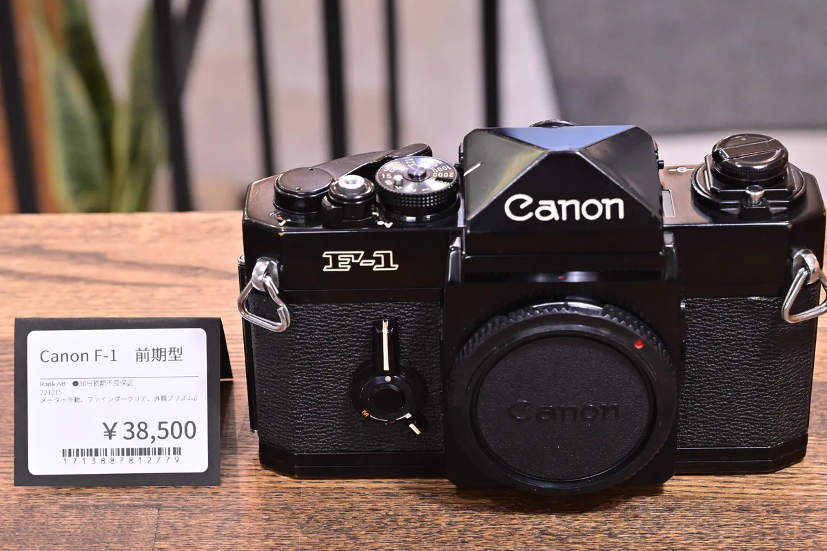 Canon F-1 一眼レフカメラ ボディ 東京CAMERA on X: 