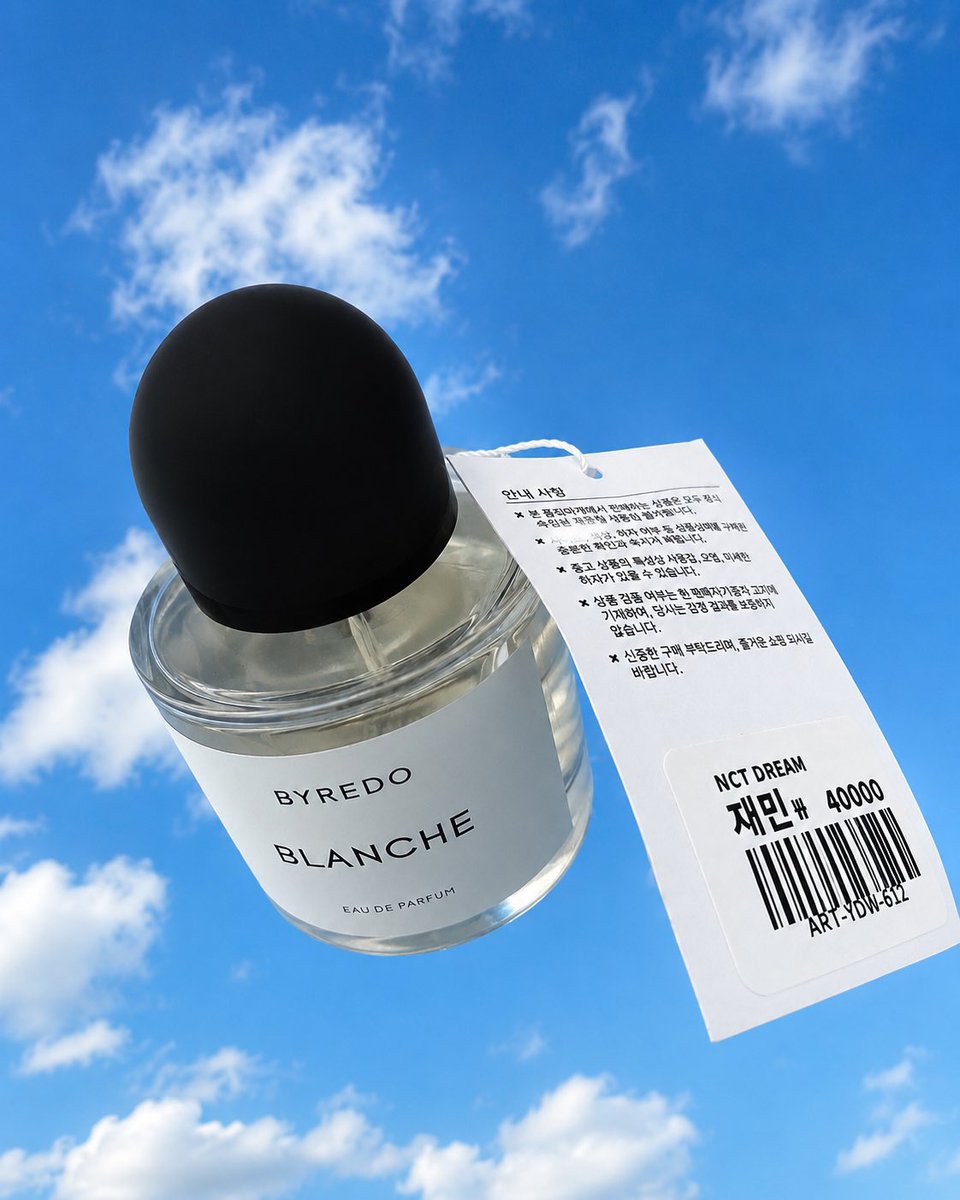mcdtournesol's tweet photo. กรี๊ด ของที่แจมินเอามาวางขายคือน้ำหอมอะ 🥺🥺

byredo กลิ่น blanche 

ละขายแค่สี่หมื่นวอน 555555 มะถึงพัน เอนดุ https://t.co/4PjpQQ6uA8