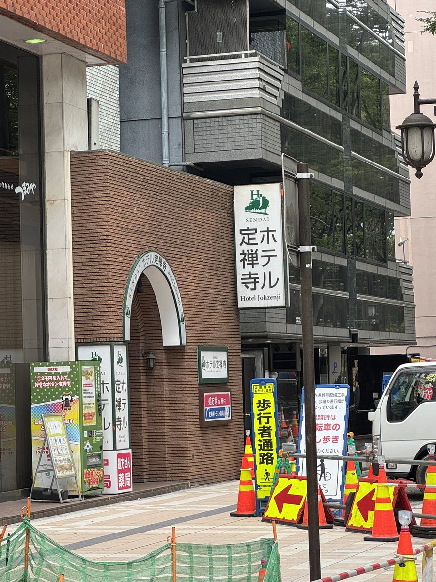 icchanniki's tweet photo. あーーーーん懐古 https://t.co/IdtgMsgFIb