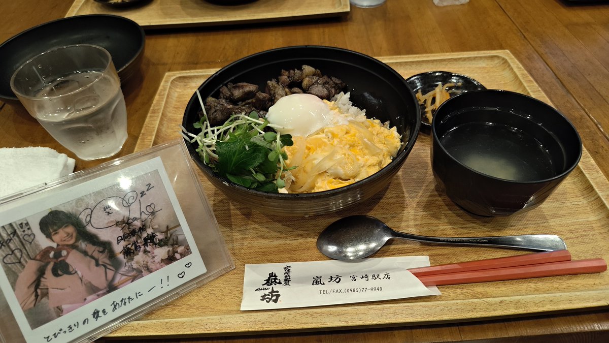 46_cotton's tweet photo. 宮崎駅周辺でコラボフード三昧！

有志の皆さんが企画してくださったイベントは、短い準備期間でこれだけ整えての開催、かなりご苦労されたと思います🙂‍↕️感謝感謝

たくさん食べて応援しました！
美味しかった😋

#ついでにフェスめしたべようや
#ひなたフェス2026
#日向坂46
#てげ楽しむど九州旅 https://t.co/nQp5TPCi52