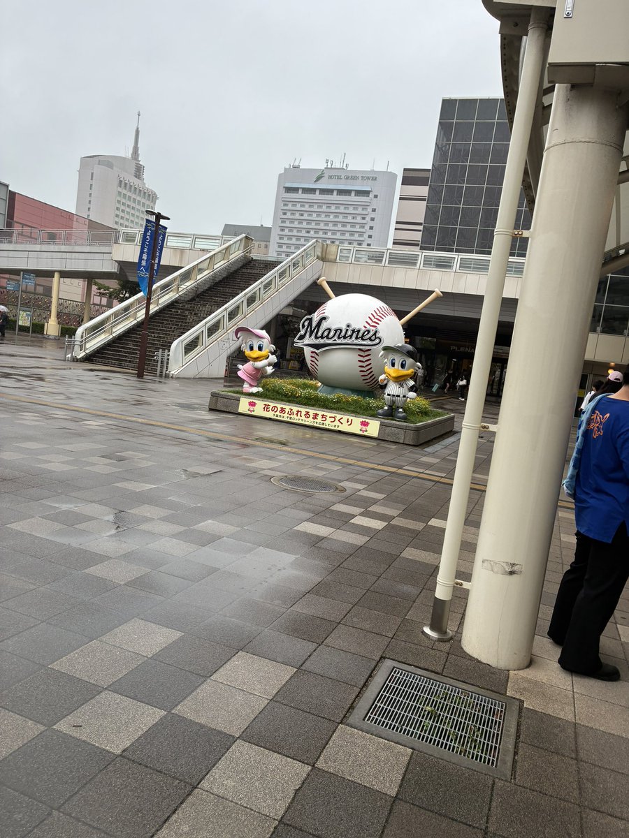 Y4UKO's tweet photo. 初ZOZOマリンなのに
めっちゃ雨
ZOZOレインやん https://t.co/QZwBrF5JjF