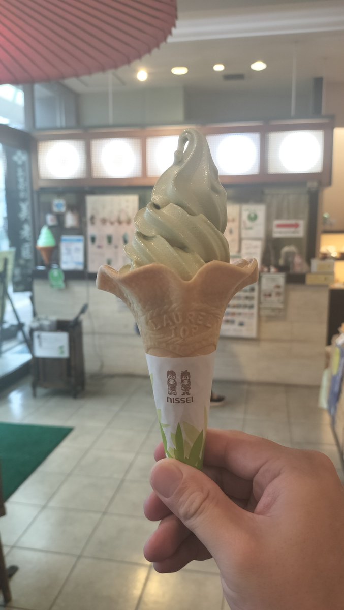 awassa_EN's tweet photo. 店名:お茶の美老園 本店（鹿児島県鹿児島市）
品名:ソフトクリーム抹茶
値段:500円（2026年9月6日）

#ソフトクリーム https://t.co/I7Y4Py5FQZ