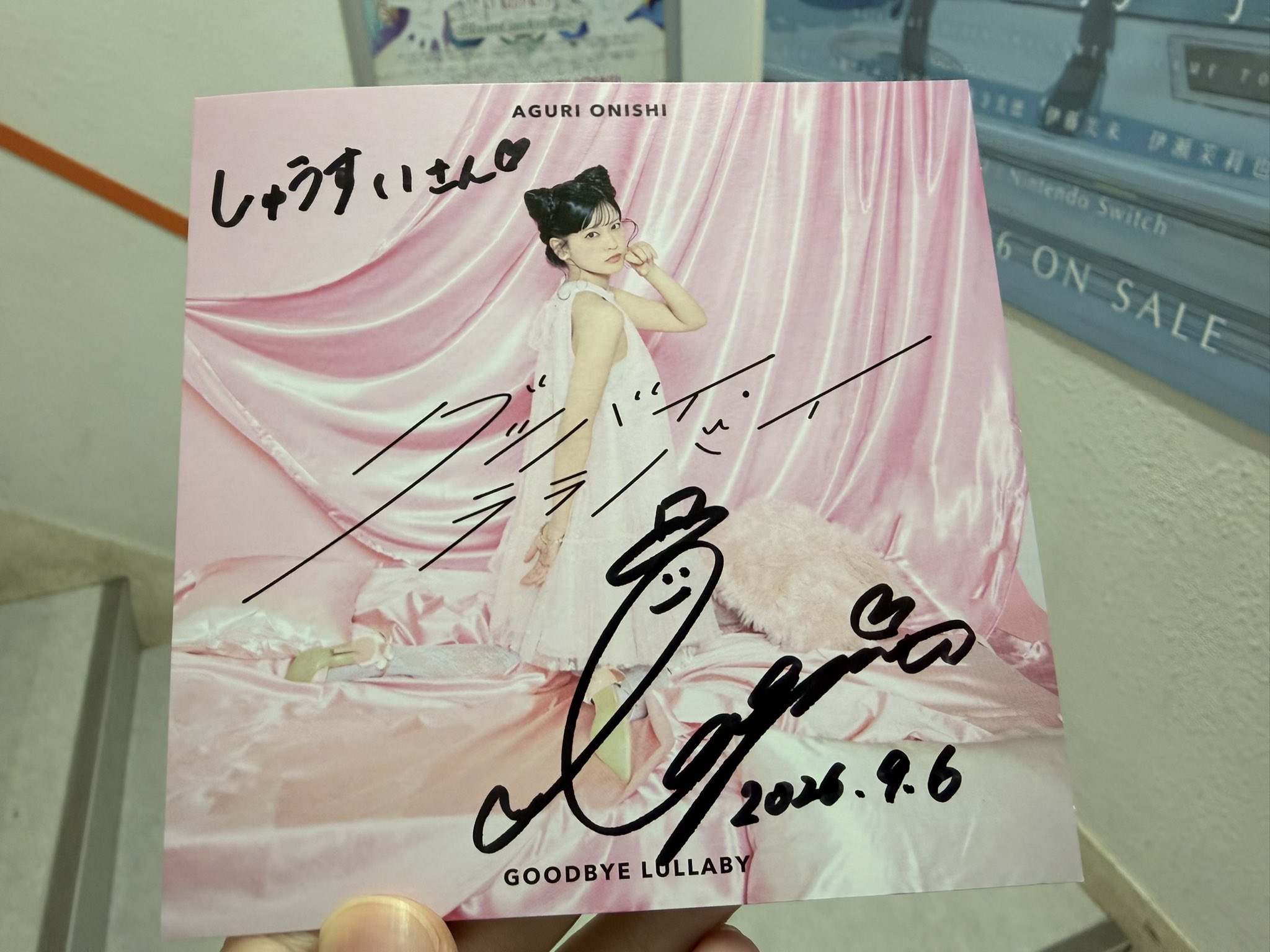 秋水（しゅうすい）@C108(日)東3ミ07b on X: 