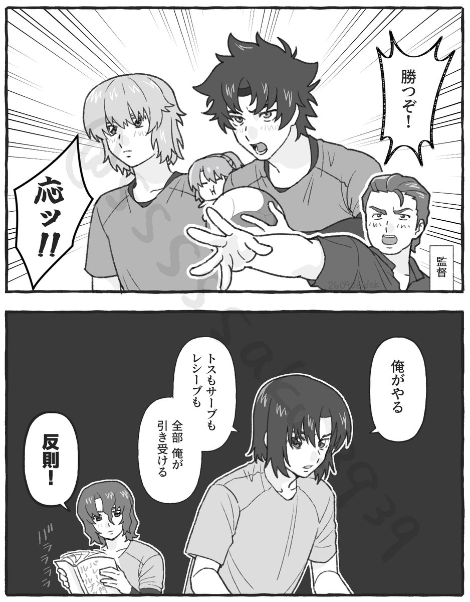 sssssaku3939's tweet photo. なんでも見たい人向け https://t.co/KAMASq6ThX