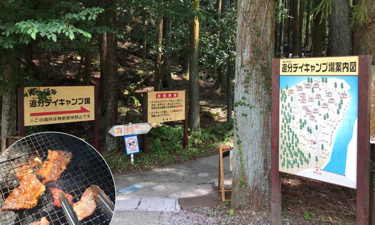 3kawainfo's tweet photo. 日々に忙殺されていても、ちょっと出かけると元気になる。でも、疲れて帰ってきたら元も子もない。

なので、行った場所を「こうした方がいい」まで書いています。

✔ 駐車場は何時に埋まる？
✔ 失敗、反省ポイントは？
✔ 泊まった翌日、日常はどう見えた？

行きたいところあれば聞いてください https://t.co/aImxqyrpll