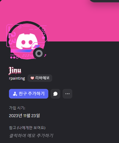 rofmakrus's tweet photo. 미성년자를 욕하는 건 아니고
고용 할 때부터 이래저래 생각은 많았지만 믿고 맡겼더니
갑자기 대뜸 잠수를 타버리네 머리가 아프다
못하겠으면 이유라도 알려줬음 좋겠는데
포토폴리오라고 시부키님 영상 링크로 보내던데 의심이 드네요 https://t.co/XhPx30Mzzu
