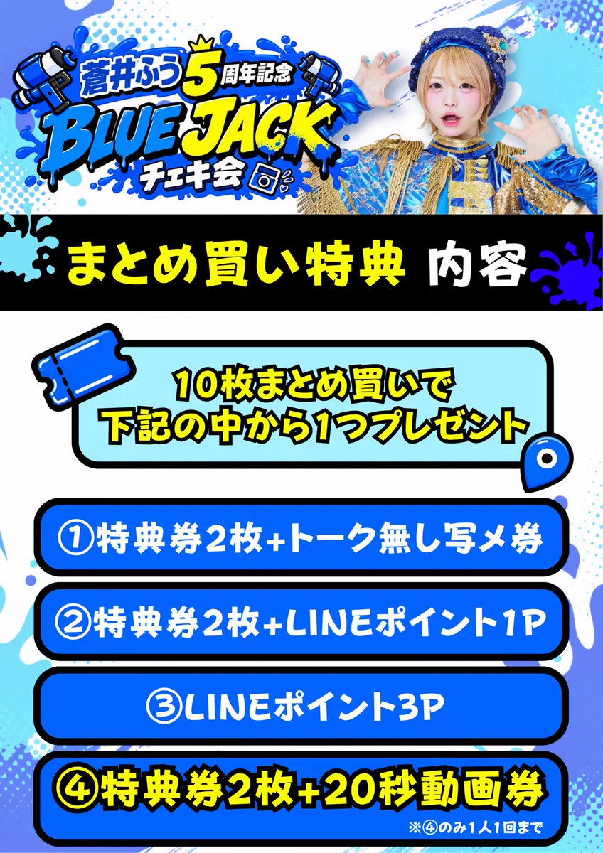 eN】公式 on X: 