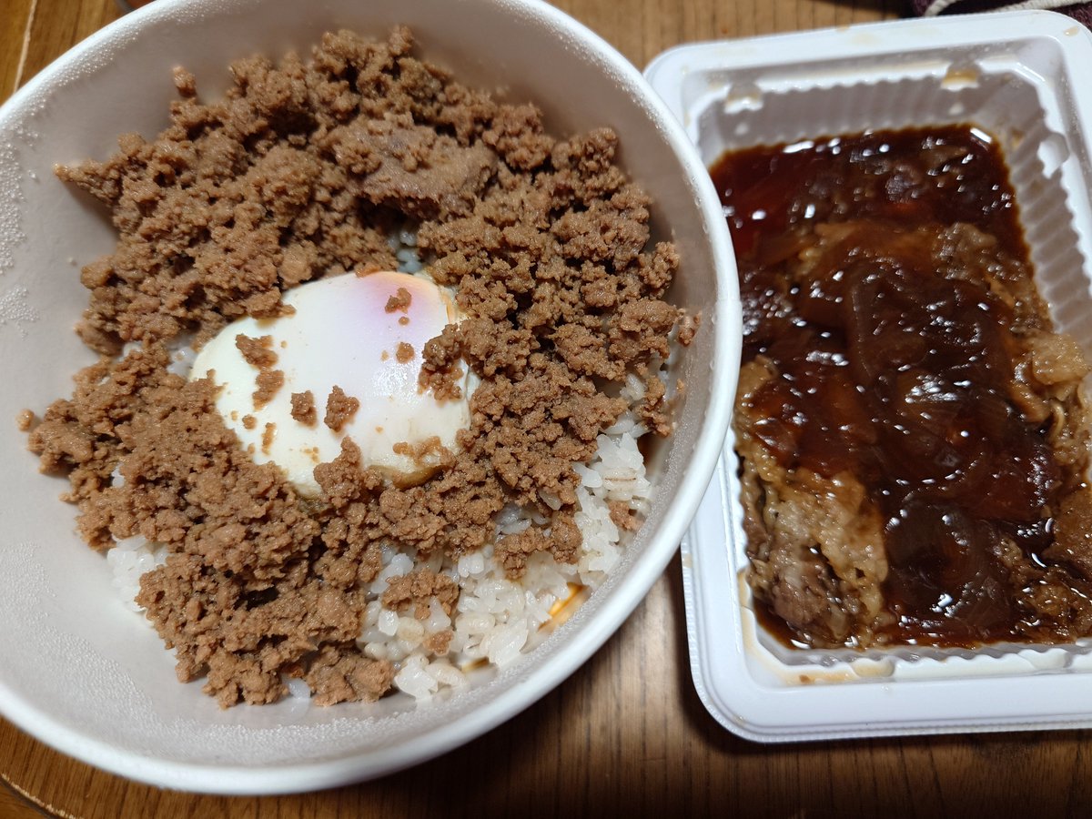 oren_lunch's tweet photo. 昼飯だぜ！
#オレンのえさ https://t.co/DSPTQie7Ae