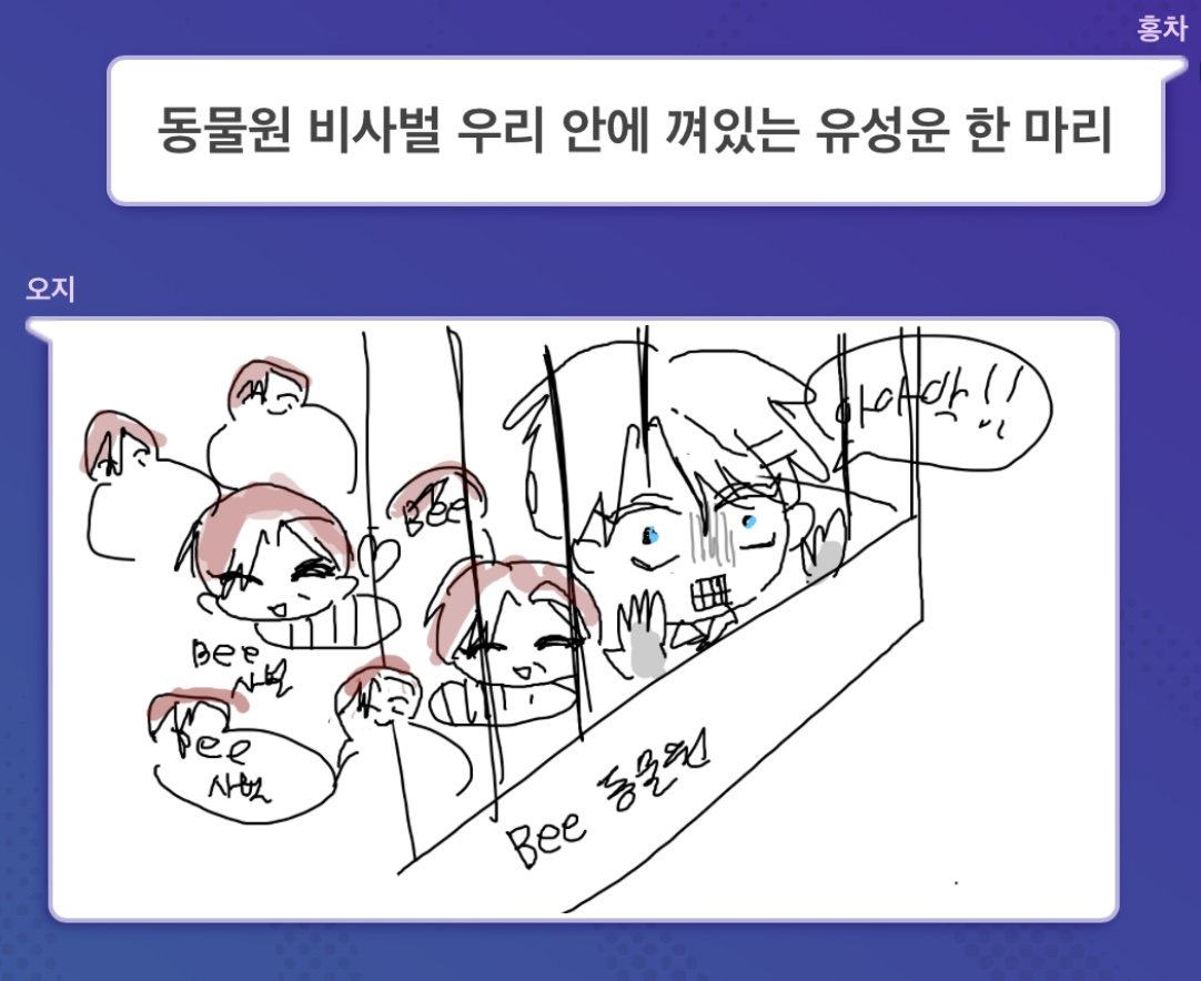 gimlia185450's tweet photo. 던그화 갈틱폰  개인적 탑4 https://t.co/z8z0mMDEm0