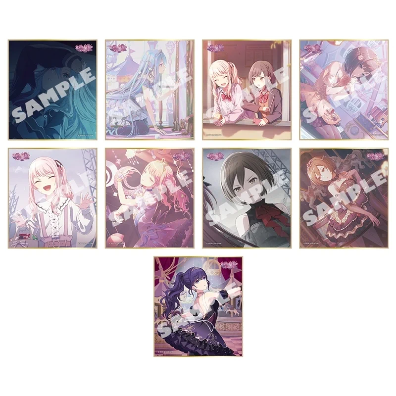 プロセカ グッズ速報！ on X: 