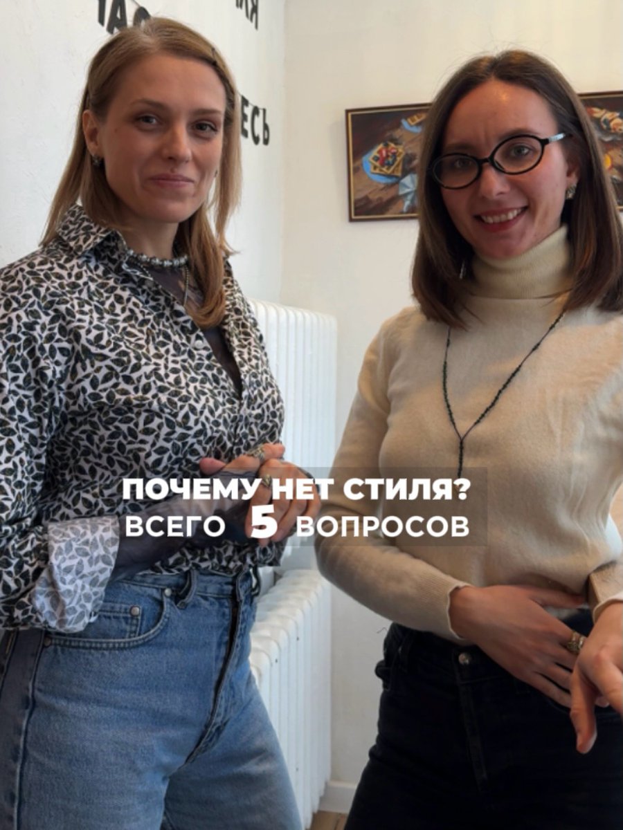 MAHH100's tweet photo. Иногда достаточно сфокусироваться на одной зоне, чтобы начала меня��ься вся жизнь. С чего тебе хочется начать: с себя, дома или визуала? https://t.co/WP9lPVBNKO