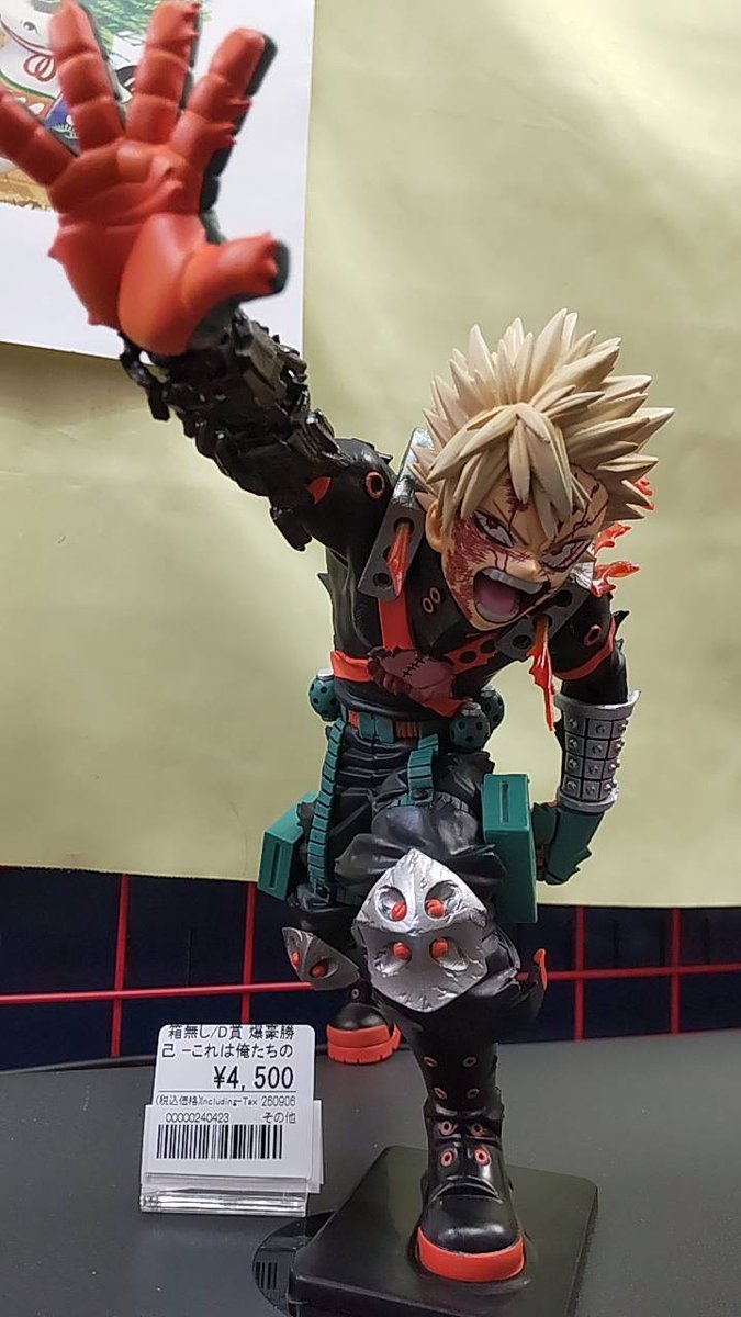 アニメフィギュア専門店】おたちゅう。秋葉原1号店 on X: 