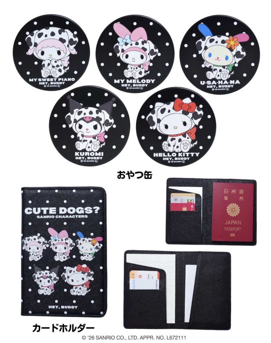 sanrio_fan_jp's tweet photo. HEY,BUDDY×サンリオキャラクターズの「CUTE DOGS?」シリーズが登場予定！🐶🖤

ダルメシアンになりきった可愛いキャラたちのオリジナルグッズが多数販売✨

📍伊勢丹新宿店 本館6階 催物場
📅9/8(火)〜9/13(日)
⏰9/8 AM10:00〜オンライン販売も！

#サンリオ #HEYBUDDY #クロミ https://t.co/UrpVMaJ8jM