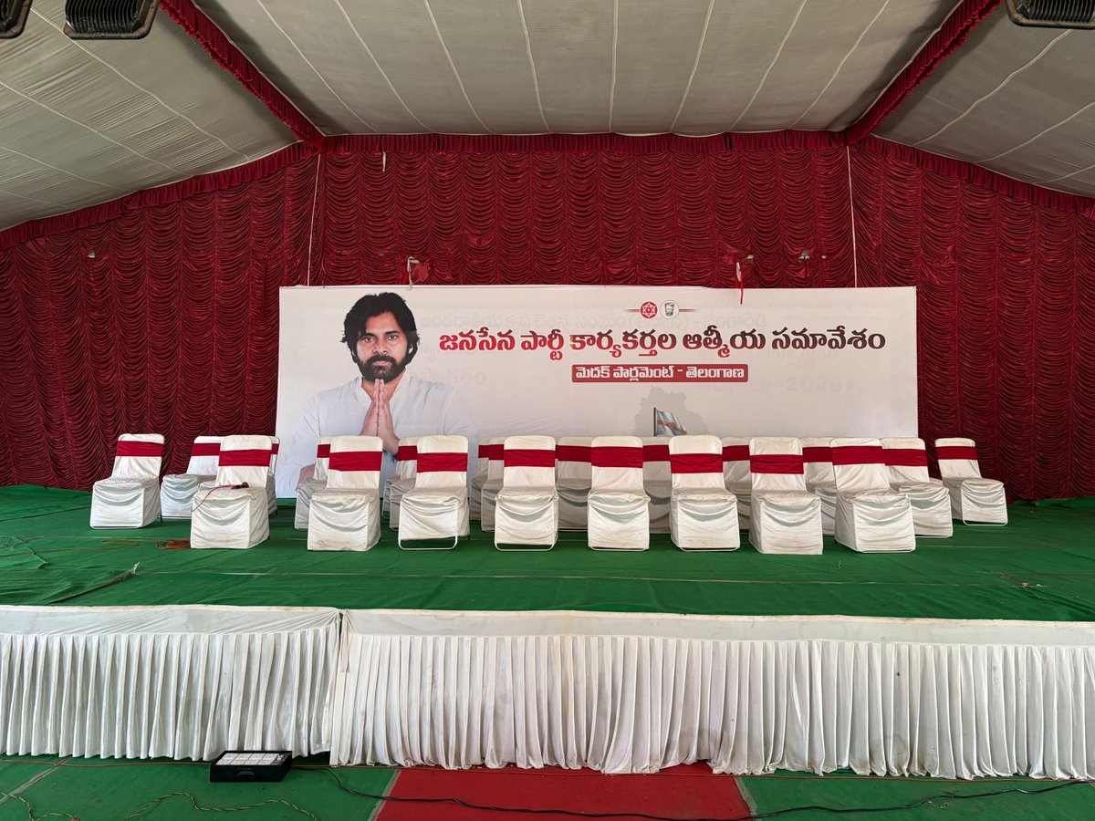 JSPTelangana's tweet photo. మెదక్ పార్లమెంటరీ నియోజకవర్గ పరిధిలోని జనసేన పార్టీ నాయకులు, కార్యకర్తలతో ఆత్మీయ సమావేశం నిర్వహించేందుకు సంగారెడ్డిలోని PSR GARDEN వేదికగా సిద్ధమైంది.

#JSPChaloMedak #JanaSenaTelangana #JSPForTelangana https://t.co/KAkqRXZp0v
