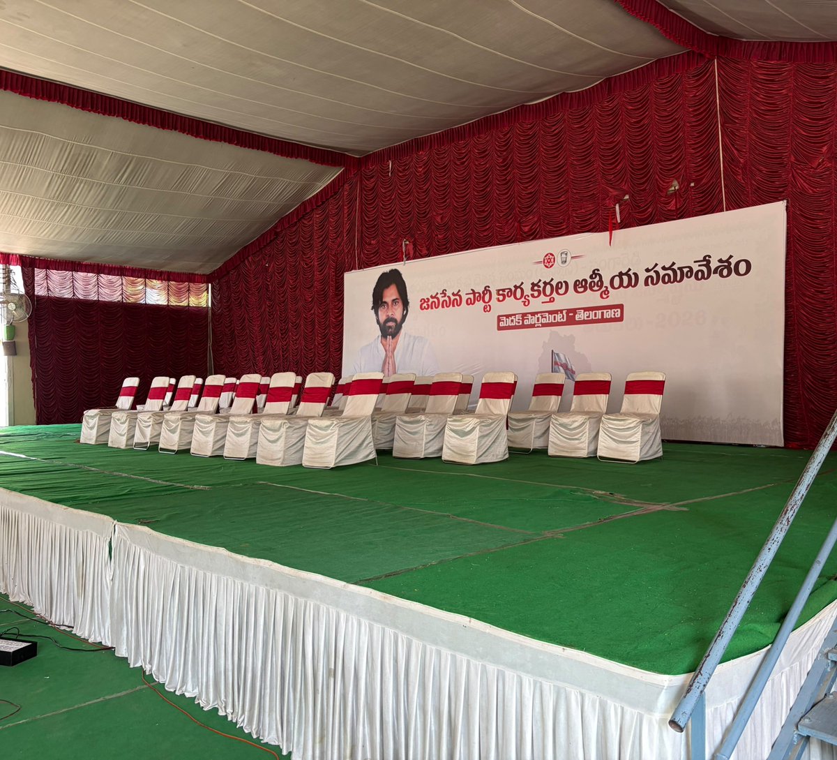 JSPTelangana's tweet photo. మెదక్ పార్లమెంటరీ నియోజకవర్గ పరిధిలోని జనసేన పార్టీ నాయకులు, కార్యకర్తలతో ఆత్మీయ సమావేశం నిర్వహించేందుకు సంగారెడ్డిలోని PSR GARDEN వేదికగా సిద్ధమైంది.

#JSPChaloMedak #JanaSenaTelangana #JSPForTelangana https://t.co/KAkqRXZp0v