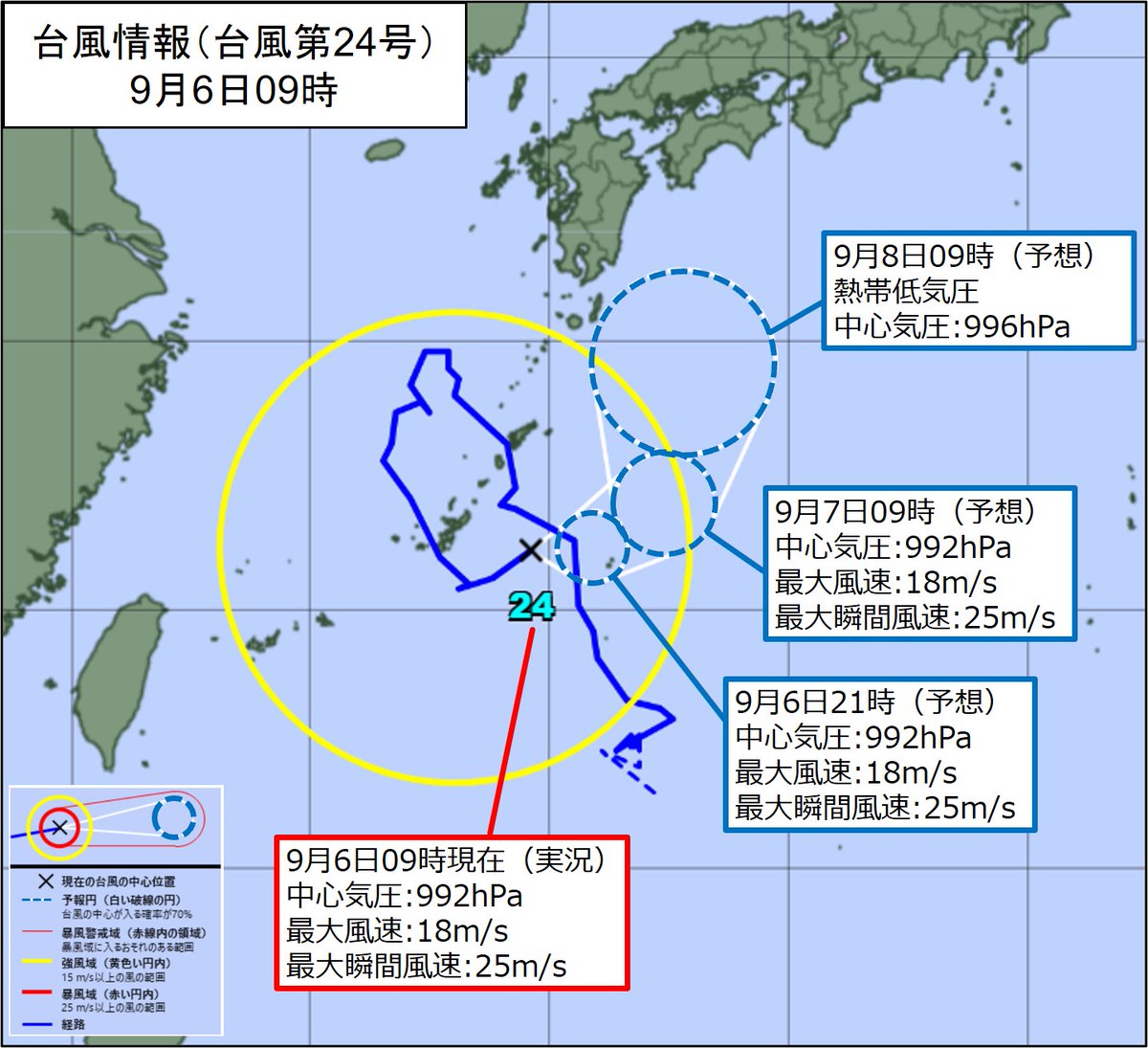JMA_bousai's tweet photo. 【大雨による災害に厳重に警戒を】
本州の南岸に停滞する前線が7日にかけて今後北上し、東日本から東北地方の太平洋側を中心に警報級の大雨に。線状降水帯が発生して災害の危険度が急激に高まる可能性も。その後も大雨が続き東日本や西日本を中心に総雨量が多くなるおそれ。最新の防災気象情報に留意！ https://t.co/KrjrYGAGxj