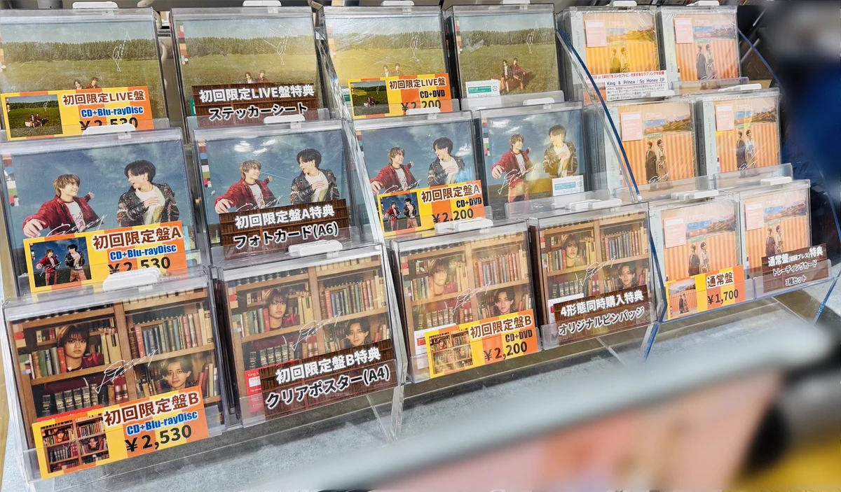 タワーレコード アミュプラザ鹿児島店 on X: 