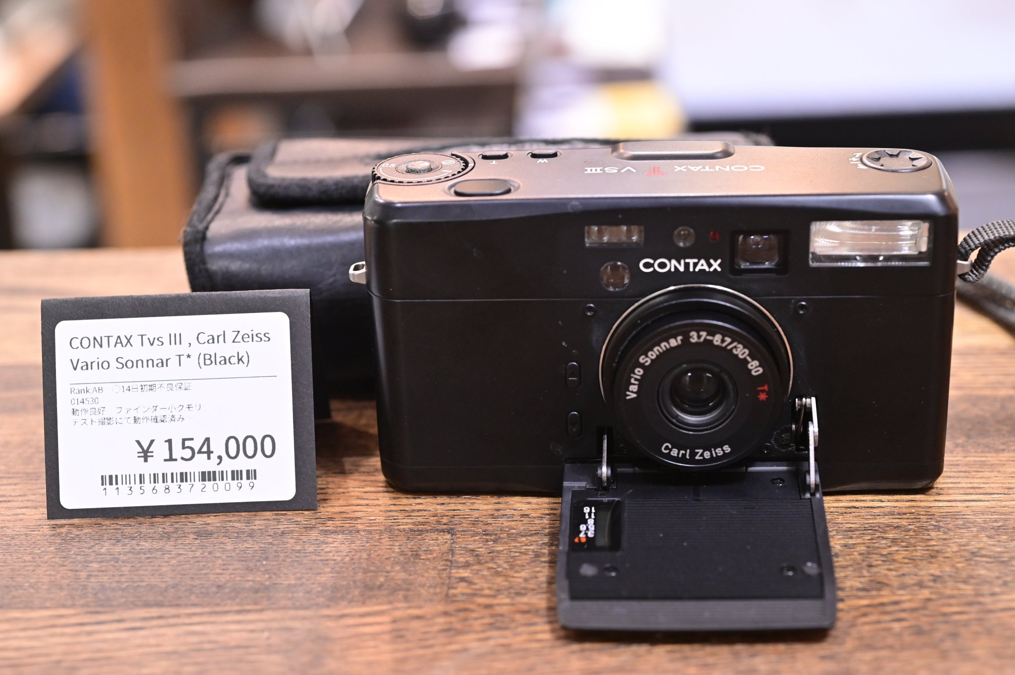 東京CAMERA on X: 