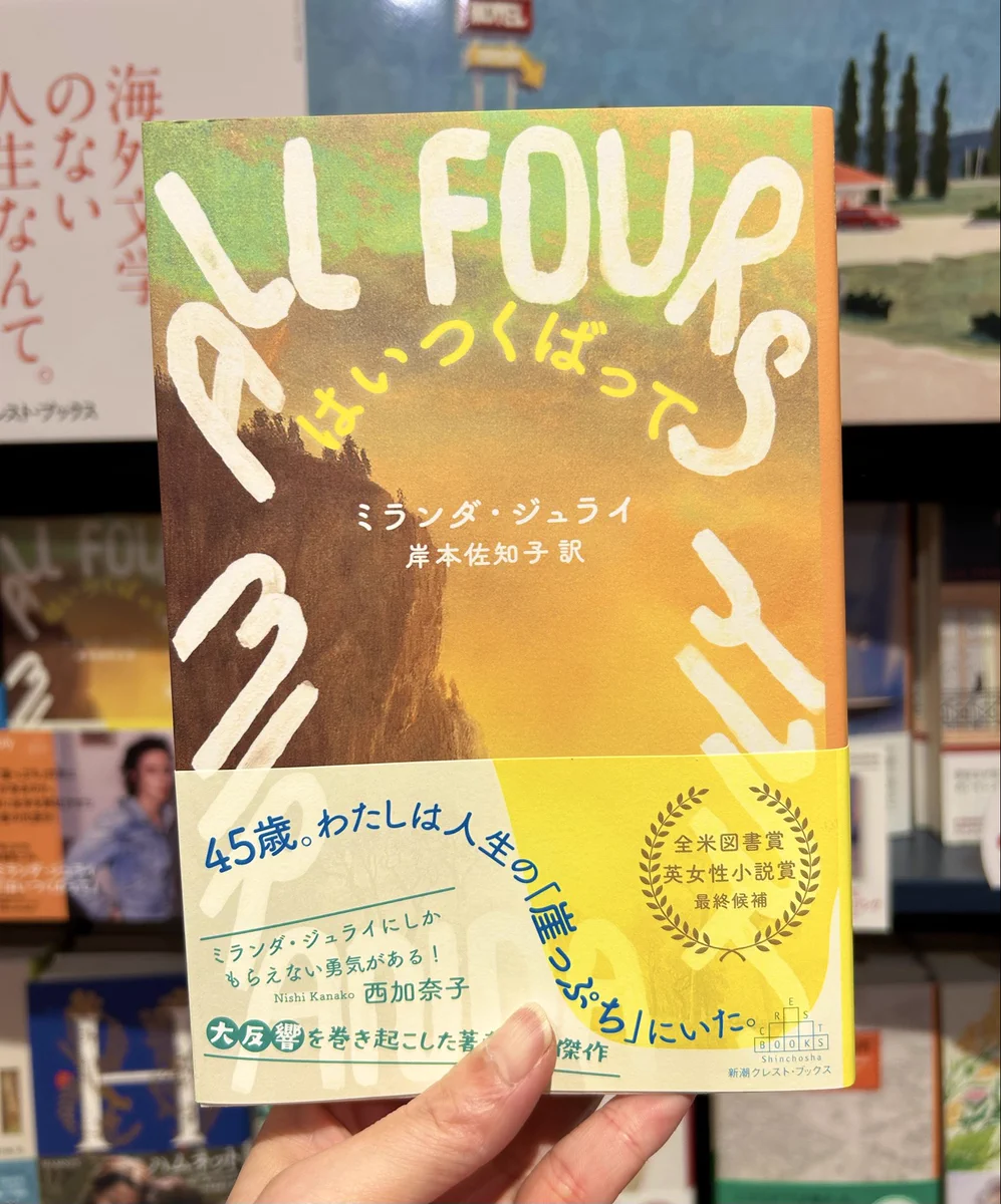 洋書コレクション - 多読 サスペンス・フィクションなど 29冊 洋書