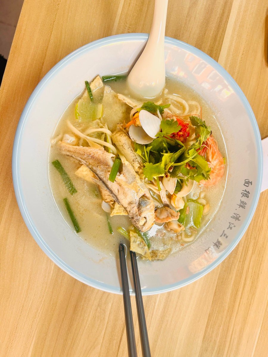 craisfer's tweet photo. Got my go-to weekday lunch today—hearty chicken noodle soup u0026 a side of fresh cucumber sticks! Warm, simple, and perfect for a busy afternoon. https://t.co/1UYG5YGmqY