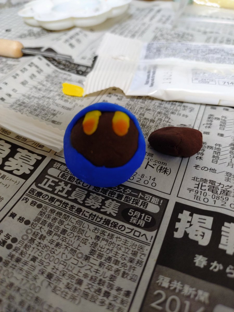 leptds_w's tweet photo. 依頼された粘土のマホロアです
途中経過 https://t.co/ZHSN311f0a