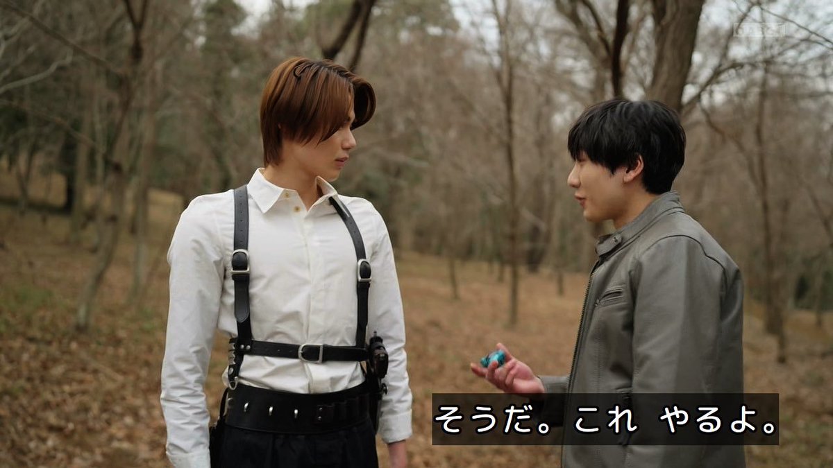saka46_tatsu's tweet photo. マイスの主人公やっぱ個人的に生理的に受け付けないかも‥
モブキャラ顔で執事のくせに礼儀作法・性格終わってるし、コイツを一年間見ないといけないと思うと吐き気する。。

感情移入出来る展開来るならこの吐き気は少し落ち着くかもやが、他の推しを頑張って探すか‥

#nitiasa　#仮面ライダーマイス https://t.co/y3K2KWETiX