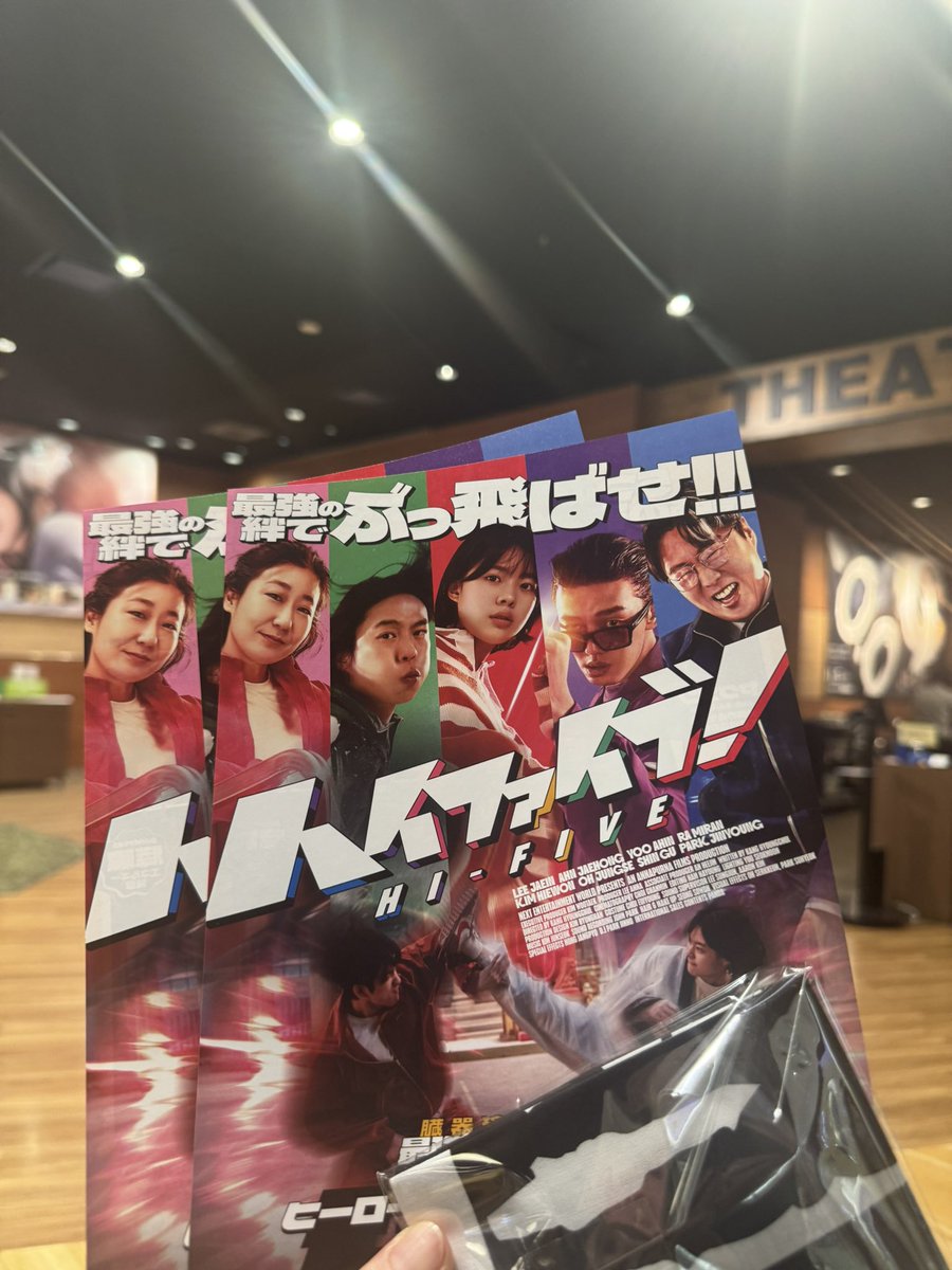DolphinsLovely's tweet photo. 忘れずにゲットしましたー https://t.co/eIJE3qiWgr
