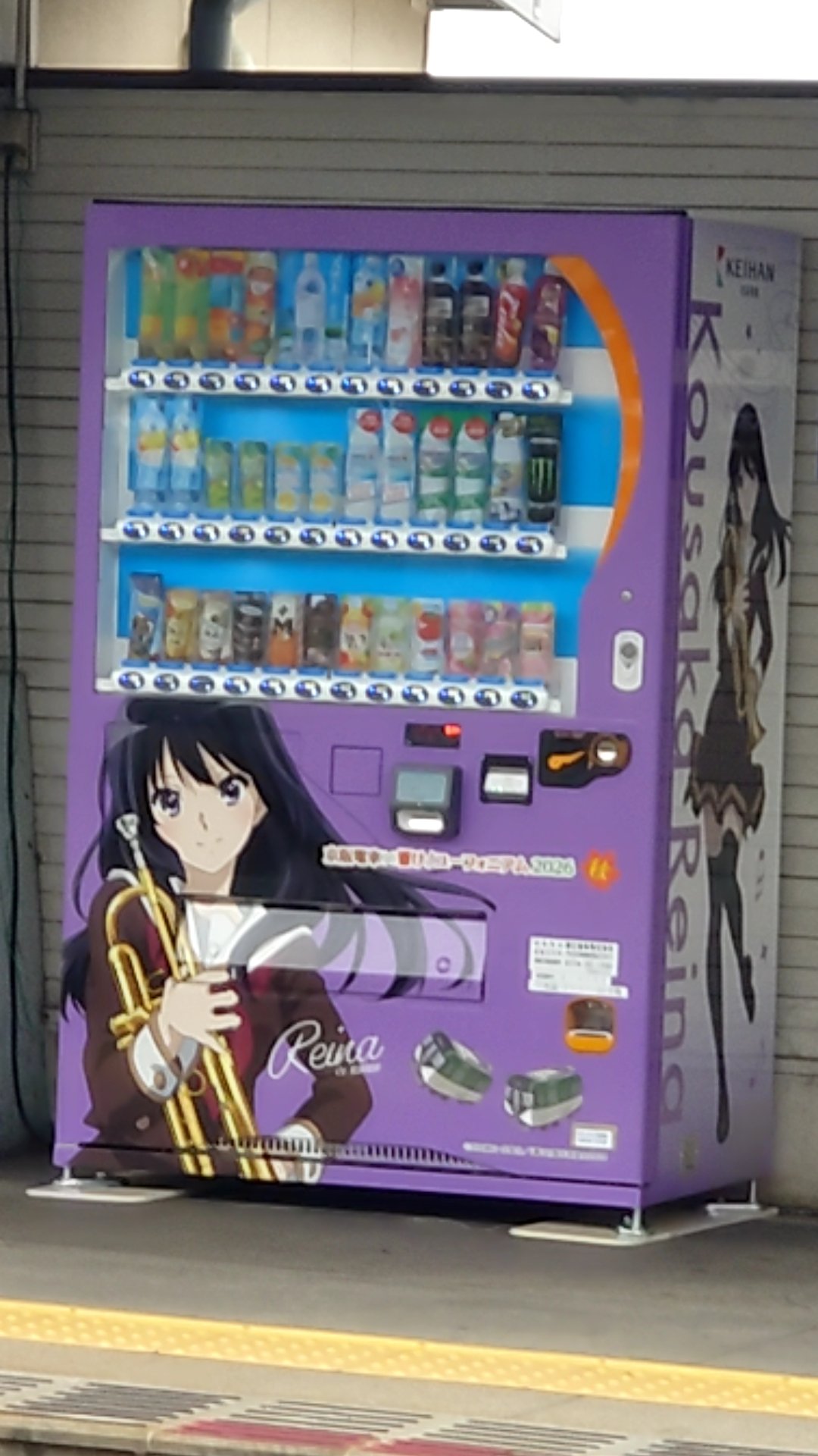 やくと しゃち on X: 