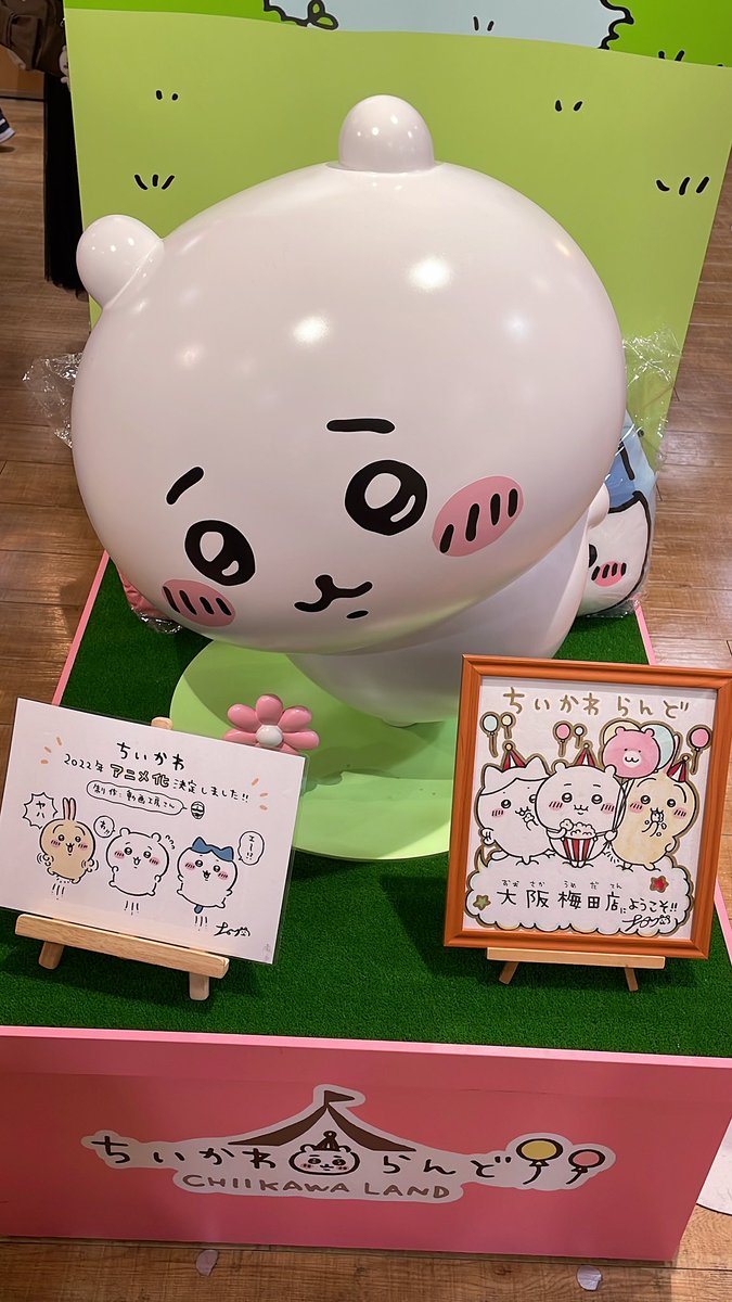 imakolove's tweet photo. するか…！古参アピ…！ https://t.co/xNAIYfCbNZ