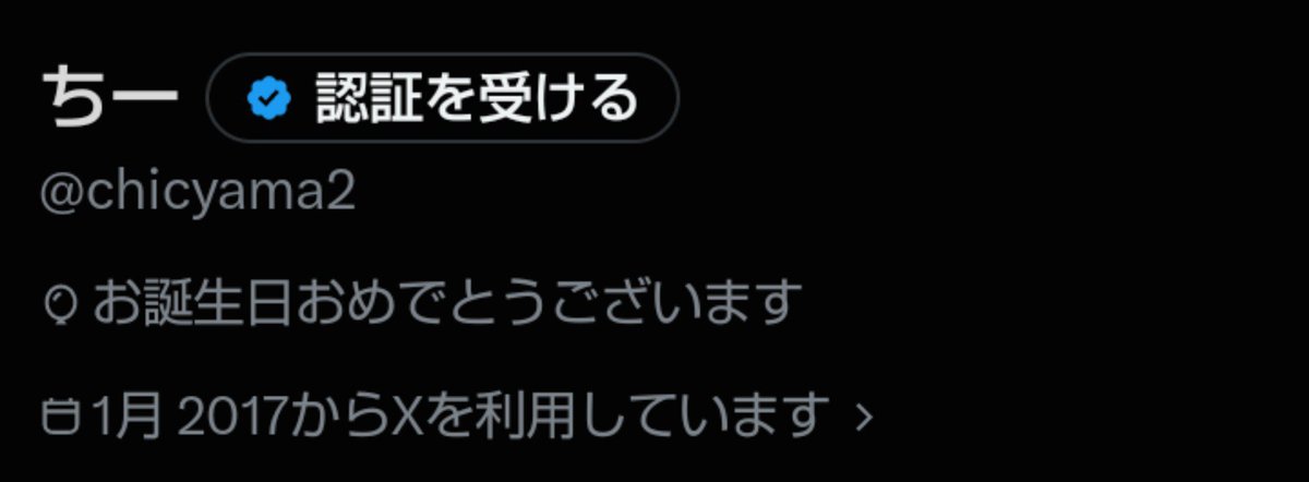 chicyama2's tweet photo. 🎈 https://t.co/mE2RCtbTKN