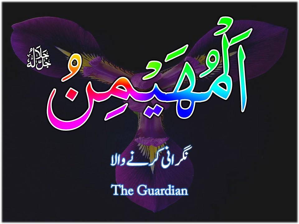 mmasief's tweet photo. لَا إِلَهَ إِلَّا اللَّهُ ، الْوَاحِدُ الْقَهَّارُ ، رَبُّ السَّمَاوَاتِ وَالأَرْضِ وَمَا بَيْنَهُمَا ، الْعَزِيزُ الْغَفَّارُ https://t.co/qF1ibZCb4w