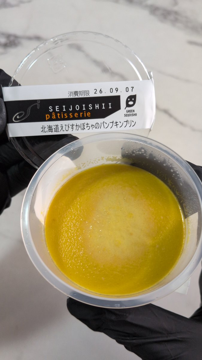 uryo1112's tweet photo. 成城石井だとこのかぼちゃプリンがむちゃくちゃ美味いから食ってほしい
セブンのとは違って大人向けだけど濃厚食感が神がかってる https://t.co/hsAdbFUL71