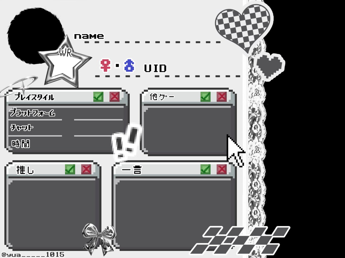 yua_____1015's tweet photo. #原神自己紹介カード
ゆるっと作ったのでお裾分け
加工等大歓迎です🤍

再配布、自作発言✗！

クレジット等はお任せです♪ https://t.co/yDmCf5RMEl
