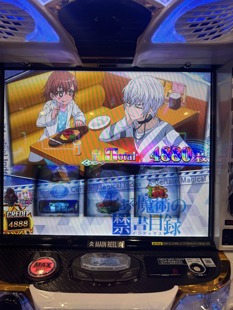 kingken2460's tweet photo. まずまずでした☺️ https://t.co/MmKLBM7MzE