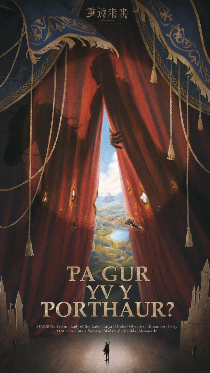 yatagarasu_meru's tweet photo. Version 4.0 "Pa Gur Yv Y Porthaur?" Poster  

Starring: Vertin | Lady of the Lake | Lilya | Drake | Glyndŵr | Rhiannon | Betsy
ALSO FEATURING: Sonetto | Madam Z | Matilda | Mesmer Jr.

#Reverse1999 #重返未来1999 #リバース1999 #리버스1999 https://t.co/Oqs4qw9jLS