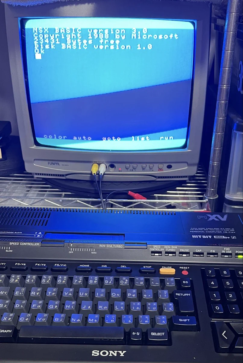 レトロ万歳 on X: 