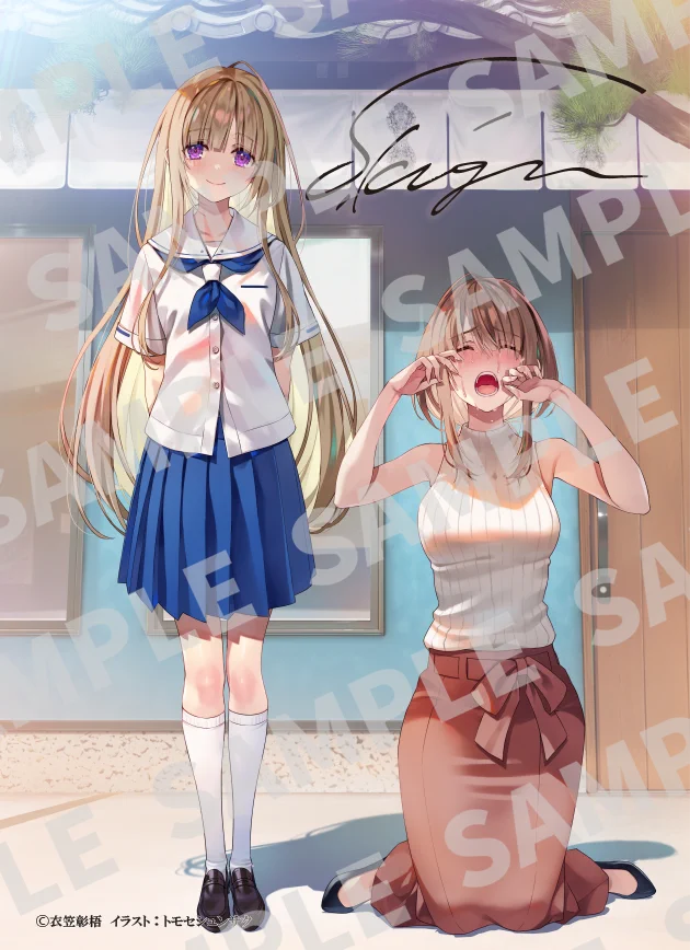 カドスト on X: 