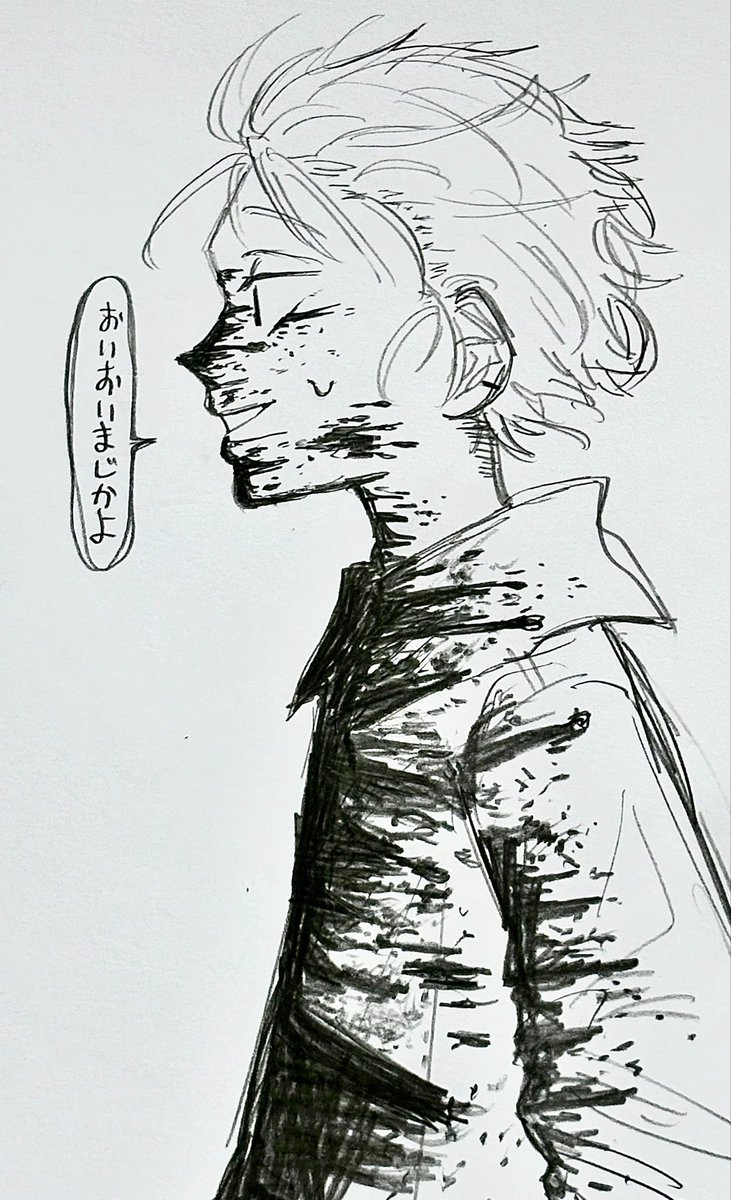 inuui25's tweet photo. 突然現れた強敵に一瞬で仲間を殺されて https://t.co/IIenfPkNS7