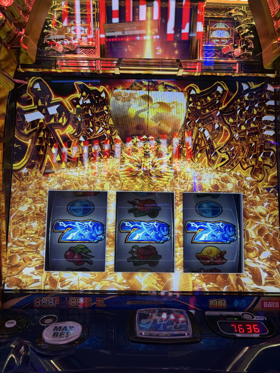 apache_1000's tweet photo. 月下ノ花道から強チャンス目から25%とってW家紋インパクトや https://t.co/hhMsLRNlYq