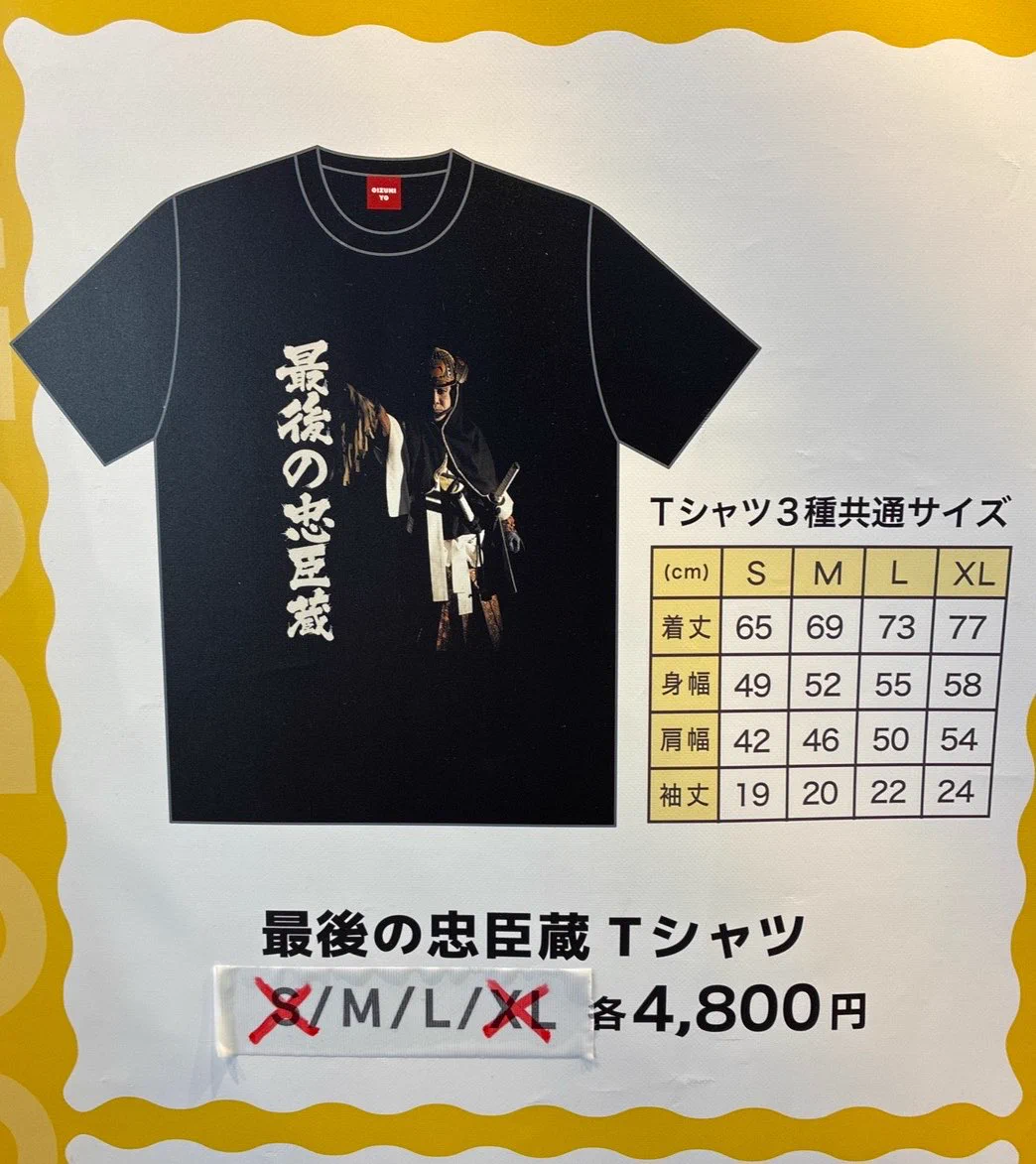CREATIVE OFFICE CUE オフィスキュー on X: 