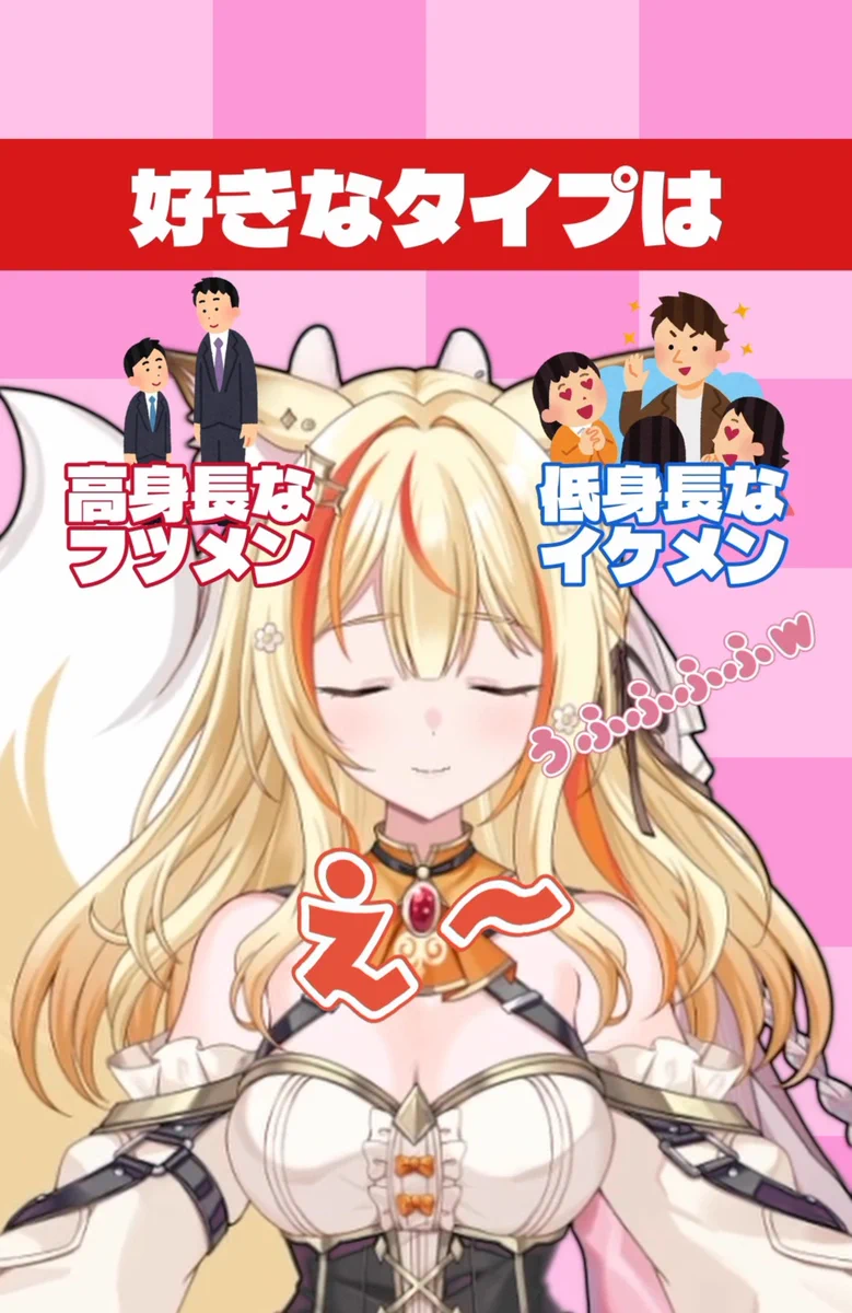 甘噛こんこん (@konkon_amagami) / X