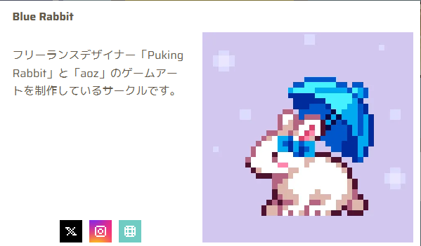 puking_rabbit's tweet photo. 今年もPixel Art Parkにaoz（@aozraoz）さんと出展します！
また北海道から徒歩で行きます。
よろしくお願いします！ https://t.co/RRyyZhwcrB