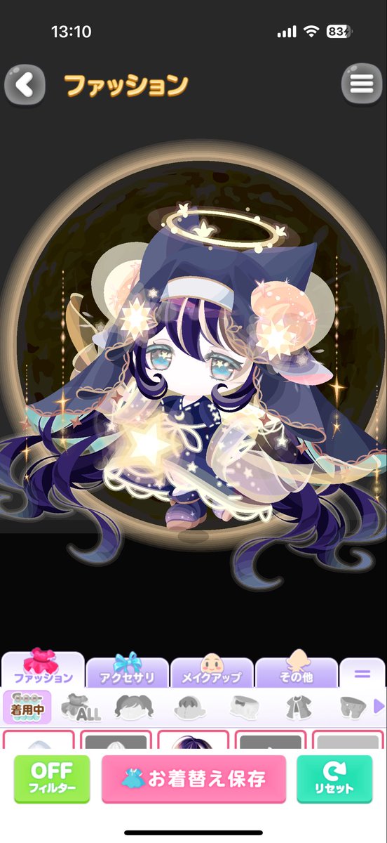 ii694_me's tweet photo. さすがに可愛すぎる https://t.co/rfXCWKeftl