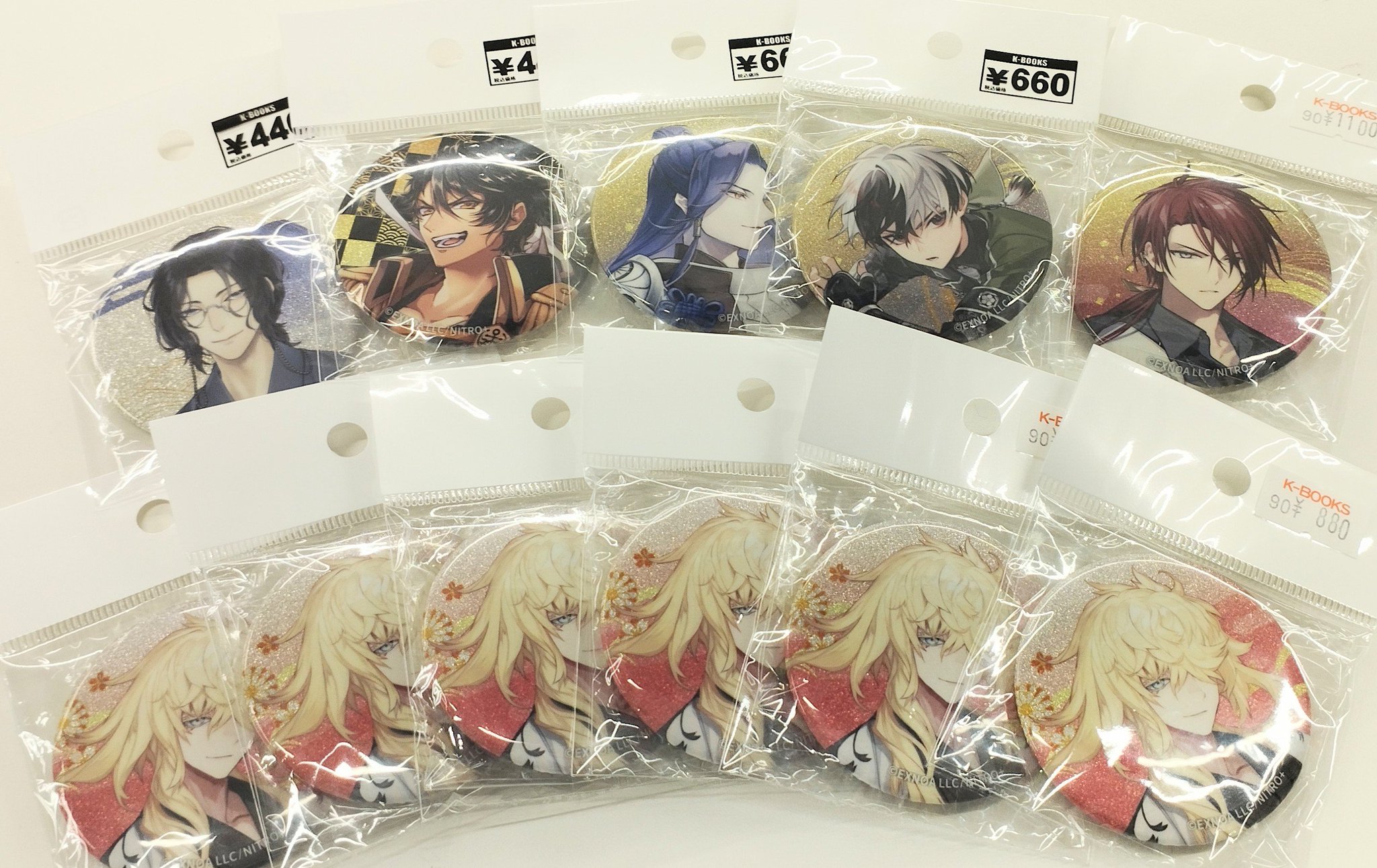 絢爛缶バッジ 刀剣乱舞 一文字則宗 10点セット 絢爛缶バッジ 刀剣乱舞 一文字則宗 10点セット 刀剣乱舞 一文字則宗