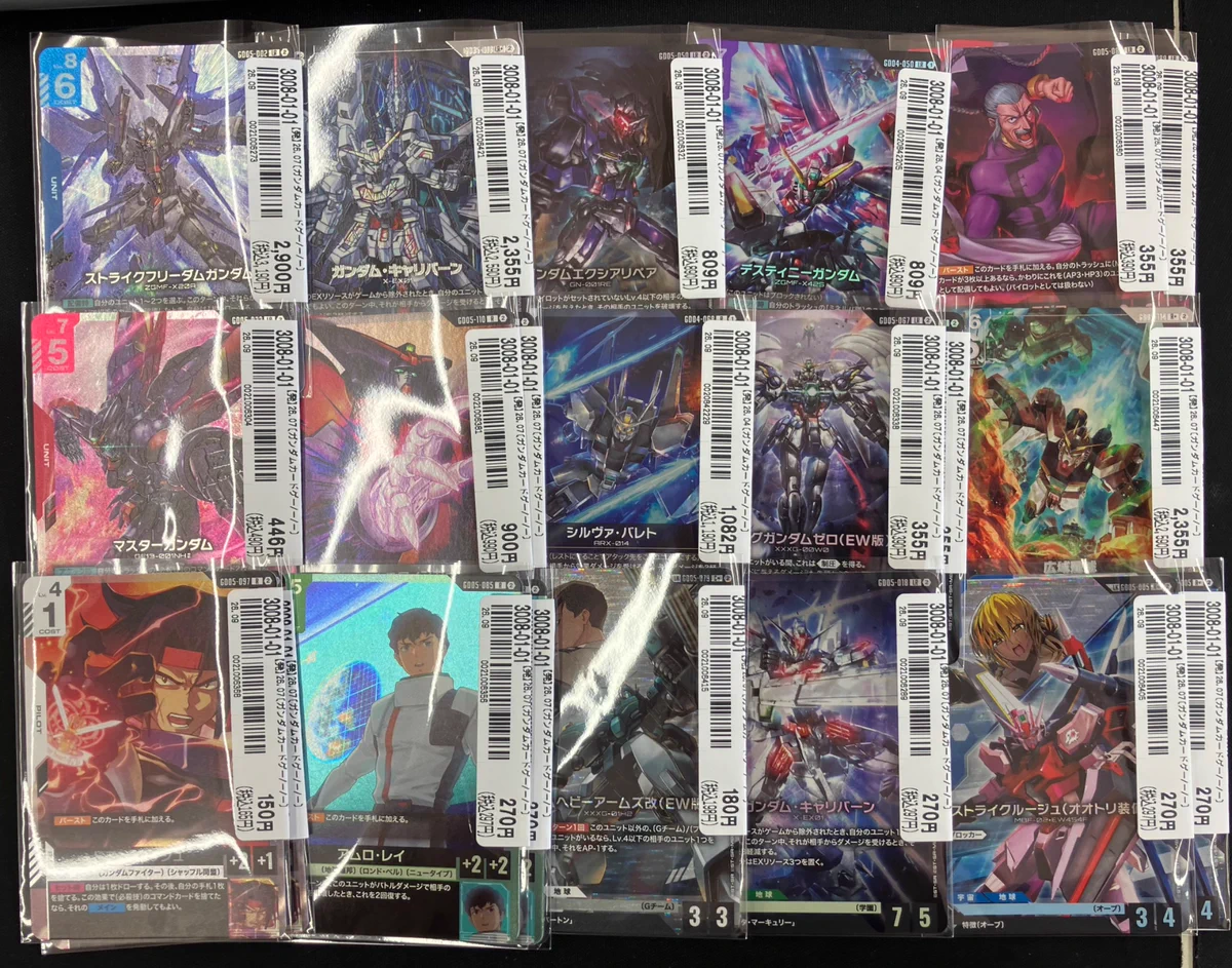 ブックオフプラス福岡糸島店@トレカ館 on X: 