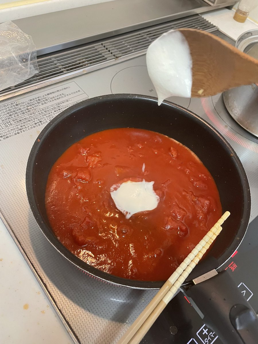 Runa_013124's tweet photo. 健在グループのメンバーとトマト生クリームパスタ作り中！！

るなのはこちら！↓　結果はいかに…！！！ https://t.co/cvr5olPbOp